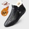 Zapatos Deportivos Casuales de Caña Alta para Hombre Gorilla Modelo Nuevo 2026 Botas Martin Otoño/Invierno Forrados de Felpa Piel Genuina Botas Cortas Blancas