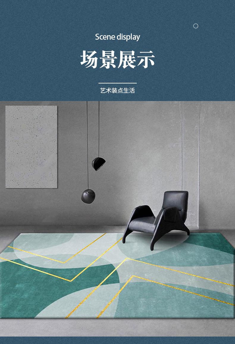 地毯客厅,卧室地毯,拼接地毯,办公室地毯,酒店地毯,电梯地毯,地毯批发,北欧地毯
