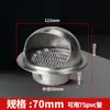 Gorra Impermeable Multiusos de PVC Techo Plástico Práctico 5075110 Gorra Impermeable Transpirable Gorra de Ventilación Gorra para Tubo Respiradero