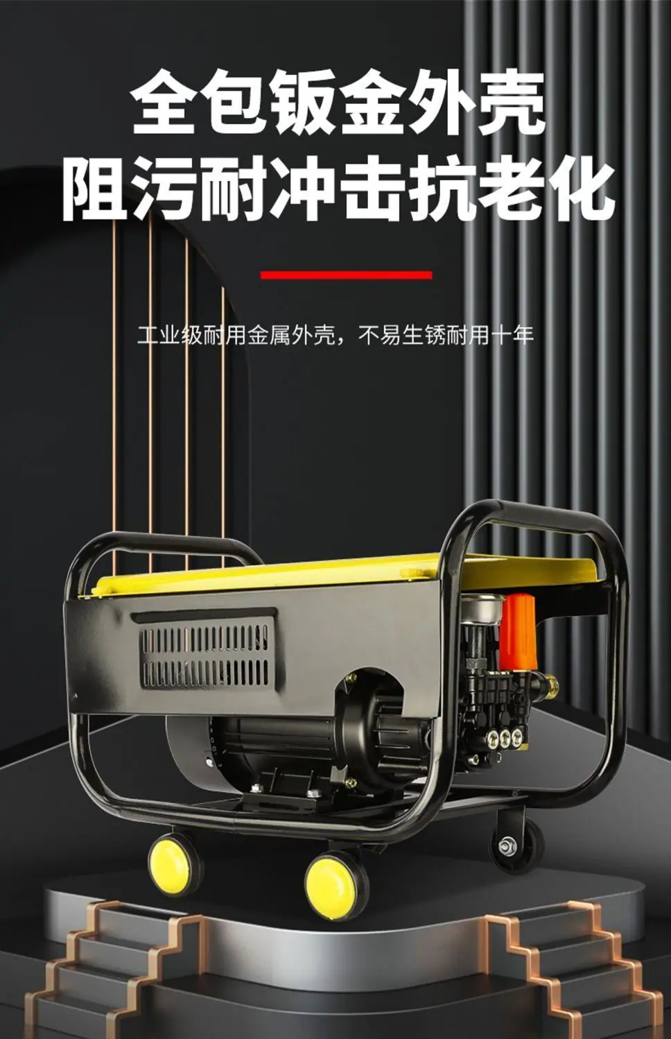 详情-19.jpg