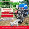 Veículo de transporte monotrilho agrícola veículo de transporte sobre trilhos de pomar de terraço de montanha trem sobre trilhos autopropulsado a gasolina
