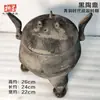 Cuenco de Cerámica Negra con Patrón de Cerdo, Recipiente con Forma de Cuerno de Buey, Recipiente para Vino de Cerámica de Cáscara de Huevo, Taza Pequeña de Pie Alto, Trípode de Cerámica, Cerámica Decorativa, Artículos de Cerámica Antigua, Cerámica de Colores, Cerámica Antigua
