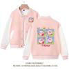 Uniforme de baseball feminino Xingzhikabi 2024 Primavera e Outono novo casaco infantil casaco casual casaco masculino moda