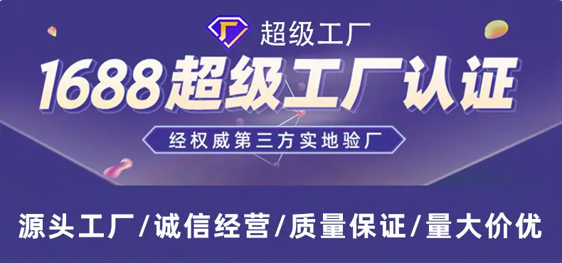 周转箱 周转箱过滤箱