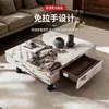 Mesa de Centro Minimalista Italiana de Piedra Sinterizada para Apartamentos Pequeños, Sala de Estar del Hogar, con Cajón, Moderna Simple, Altura Ajustable