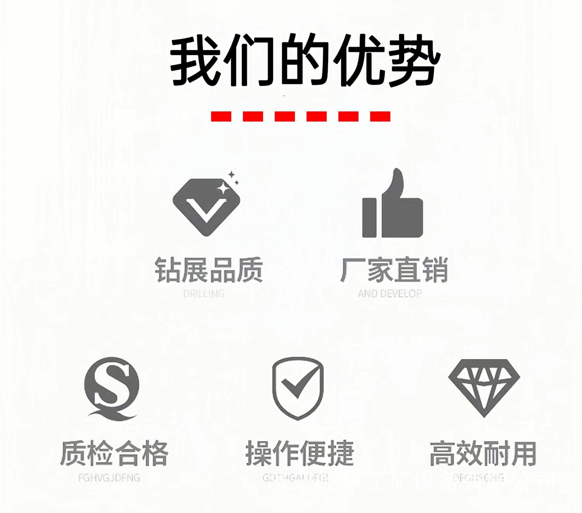 破碎锤J2.jpg