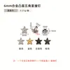 Fornecido Diretamente pelo Fabricante, Tachas Estrela de Cinco Pontas Convexas Tridimensionais para Bolsas, Chapéus, Sapatos, Acessórios de Vestuário, Acessórios Decorativos de Rebite Estrela de Cinco Pontas