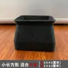 Fundas para Patas de Silla Silicona Silenciosas Resistentes al Desgaste Fundas Protectoras Antideslizantes Sofá Universal Silla de Comedor Patas de Mesa Patas de Mesa Almohadillas para Pies de Taburete