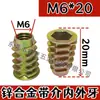 Fornecimento direto de fábrica M4-M10 com porca de dentes internos e externos de liga de zinco, porca para ferragens de móveis, porca trapezoidal