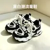 2026 Otoño Temprano Nuevos Zapatos para Niños Zapatos Deportivos para Niños Doble Malla Zapatos Deportivos para Niños Talla Mediana-Grande Zapatos para Correr Sin Cordones Suela Ligera Zapatos para Niños