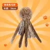 Juguete para Gatos Bola de Pelo de Conejo Pulpo Palo de Juguete Autoentretenimiento Gadget para Aliviar el Aburrimiento para Gatitos y Gatos Adultos Juguete de Enriquecimiento para Mascotas