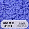 Fusion Bean MARD Série Colorida Completa Pacote de Refil de Miçangas 500g 2,6mm Feito à Mão DIY Material para Quebra-Cabeça 3D Pacote de Refil