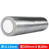 La cinta de aluminio con fibra de vidrio es resistente a altas temperaturas, adecuada para aires acondicionados, calentadores de agua, campanas extractoras, tuberías de extracción de humos, tuberías de agua, y ofrece protección solar, aislamiento térmico y es resistente al envejecimiento.