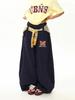 Pantalones de Chándal Unisex con Diseño de Estructura en el Dobladillo a Cuadros Patchwork Estilo Retro Americano Perezoso de Largo Completo Pantalones Paracaídas Modernos