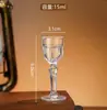Atacado Jianli vidro taça de vinho branco taça para destilados capacidade pequena doméstica taça bala taça para destilados