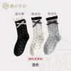 Calcetines de Lunares con Moño a Media Pantorrilla para Mujer en Otoño e Invierno Estilo Coreano Calcetines Negros de Felpa Calcetines Grises de Encaje de Doble Capa