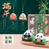 Bolsita del Festival del Bote del Dragón Triángulo Bolsita de Zongzi Logo Personalizable Animal Panda Niños Ornamento de Oración para Llevar en Mano Caja de Regalo