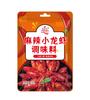 Plataforma Popular Hogar Paquete Pequeño Condimento Langosta Picante Ajo Salsa Camarón 100g Condimento Cangrejo de Río