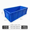 Caja de Logística Eu Estándar Europeo Fábrica Caja de Plástico Especial Engrosada para Cría de Tortugas Caja de Almacenamiento Transporte Transferencia Caja de Plástico Apilable