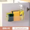 [Exclusivo para Novos Usuários] Prateleira de Armazenamento para Porta de Armário de Cozinha Caixa de Armazenamento Suporte de Parede Dentro da Porta do Armário Prateleira de Armazenamento para Geladeira