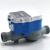 Medidor de Agua con Tarjeta de Banda Magnética Específico para Zonas Rurales, Medidor de Agua Impermeable para Instalación Subterránea, 1/2 Pulgada, 3/4 Pulgada, 1 Pulgada, Separación Mecánica-Electrónica, Medidor de Agua con Tarjeta IC