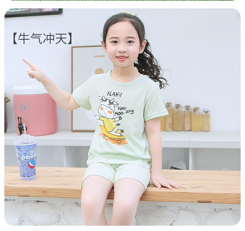 短袖套装_12.jpg