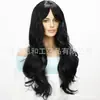 Peluca europea y americana de mujer marrón transfronteriza con flequillo, raya en medio, cabello rizado a la altura del cuero cabelludo, cobertura completa de la cabeza, pelucas al por mayor