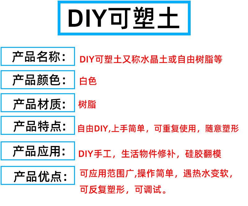 白底图-拷贝_01