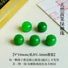 Ágata Verde Natural Redonda Menta Cristal Transparente Verde Redonda Cuentas Sueltas Collar Pulsera DIY Cuentas para Joyería