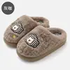 Pantuflas de algodón de dibujos animados para mujer, pantuflas de interior para el hogar en invierno, cálidas y de suela suave, antideslizantes, con forro de felpa, venta al por mayor