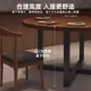Mesa Redonda Estilo Minimalista Moderno para Uso Comercial en Restaurantes, Tiendas de Barbacoa, Tiendas de Fideos y Bares de Snacks, con un Juego Dedicado de Mesa y Sillas para Comer
