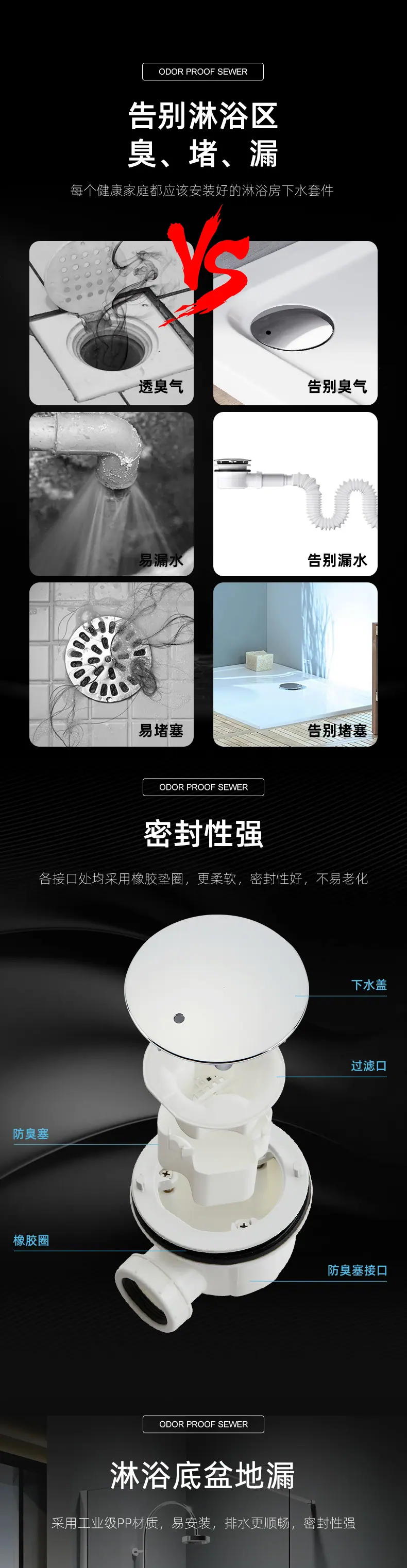 71802002详情_02