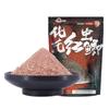 Cebo de pescado de Hua, gusano rojo, carpa cruciana, 150 g, bollo de carne de goma laca roja, pesca, cebo para carpa cruciana, cebo para tirar, pez come, cebo de pescado