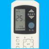 Aplicável ao controle remoto do ar condicionado Lehua RW-01 RW-11 KT-LH1 LH-01 resfriamento simples com aparência universal