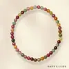 Pulsera de Turmalina Arcoíris Natural, Pulsera de Cristal Natural, Pulsera de Cuentas de Mijo de Turmalina, Joyería de Mano de Moda