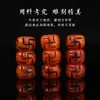 Juego de texto con caracteres de Xizang con cuentas, hueso de ganado, tallado de bosque, juego de texto de diez mil caracteres con cuentas, accesorios para juego de texto con hilo