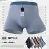 2 Cuecas Boxer Masculinas Respiráveis de Moda em Algodão Pima Modal com Impressão 3D Série 8022 Modificado 5