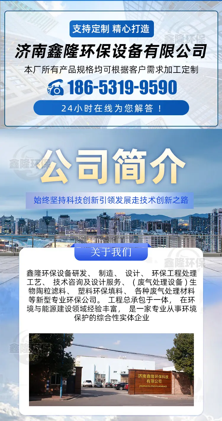 详情_09.jpg