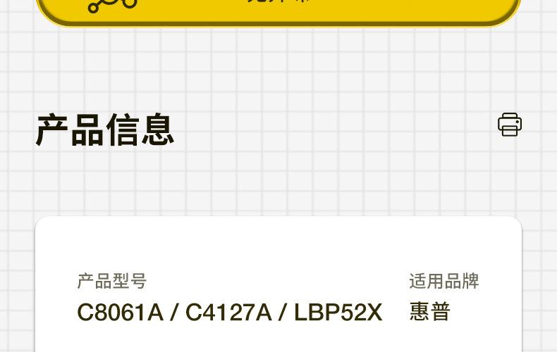 全页_05.jpg