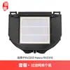 HuiXi Robot Aspirador Shark Aplicable RV2310/2310AE/AV2310 Accesorios Cepillo Lateral Mopa Filtro