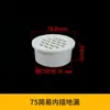 Inserto de Ralo de Piso de PVC Varanda Ralo de Piso Simples 50 Tampa de Inserção Reta Anti-Odor Lateral Redondo Quadrado Tubo de Drenagem 75 110 160