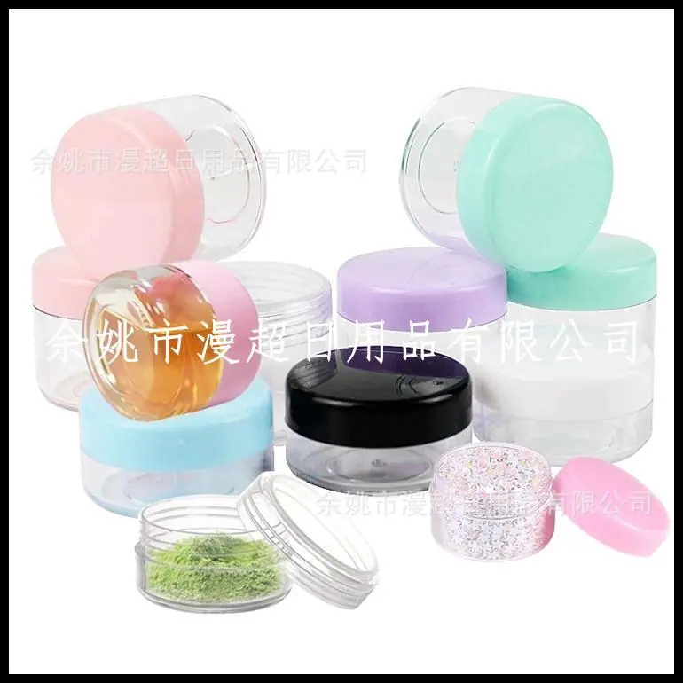 20g圆盒ps+pp盖子 (1).jpg