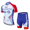 Conjunto de Maillot de Ciclismo Fdj Pantalones Cortos de Manga Corta para Bicicleta Ropa para Montaña y Carretera Hombres y Mujeres Versión de Equipo Ropa de Ciclismo de Secado Rápido