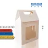 Caja de regalo de papel Kraft con ventana abatible caja de regalo cartón plegado a mano al por mayor caja de embalaje portátil caja de dulces