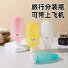 Set de Botellas Portátiles Reutilizables para Viaje Champú Gel de Ducha Cuidado de la Piel Crema de Manos Cosméticos Botellas Reutilizables para Viaje