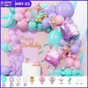 Diseño de evento de fiesta temática de traje de globo transfronterizo, decoración de cumpleaños de boda, decoración de ceremonia de boda, cadena de globos