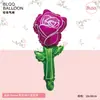 Novo produto transfronteiriço: Série Pequena Flor com Rosas, Balões de Presente para o Dia dos Namorados, para Decorações de Atividades de Jardim de Infância