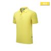Camisa polo de solapa de color sólido, camiseta de verano de manga corta con logotipo, ropa de trabajo Tuanjian con bordado y estampado fijo, camisa publicitaria cultural