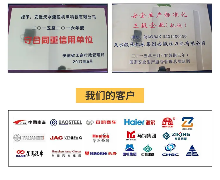 详情_14.jpg