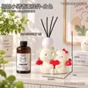Adorno de Botella de Aromaterapia con Forma de Cerdo Abrazando, Difusor de Ratán sin Llama, Estilo Girly para Sala de Estar y Dormitorio, Decoración del Hogar Linda y Divertida
